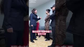 远嫁女儿遭欺r 丈夫去世后，婆婆竟让儿媳和公公传宗接代 看穆老师qu和解决#法律咨询#律师事务所#经济纠纷#家庭纠纷   抖音