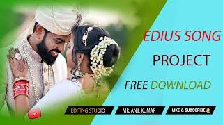 WEDDING SONG PROJECT FREE DOWNLOAD FOR EDIUS 7,8,9,X | EDIUS WEDDING  SONG PROJECT DOWNLOAD #edius