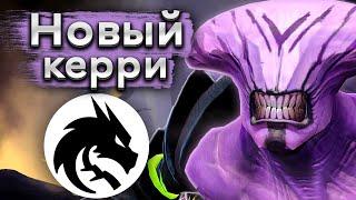 Новый керри Team Spirit, Сатаник на Войде - Satanic Faceless Void 7.37 DOTA 2