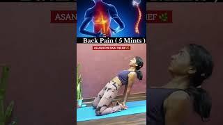 If You Sit All Day, Watch This BEFORE It’s Too Late! #backpainrelief #backpain #yoga #yogapose yoga
