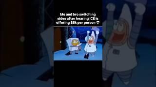 Alien hunting #meme #memes #rock #music #shorts #animation #spongebob #funny