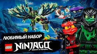 ОБЗОР НА НАБОР Lego Ninjago 70736 Атака дракона Морро(Attack of the Morro Dragon SET)