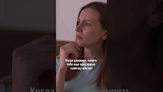 Если такое желание возникает, следуйте ему сразу! Большой ассортимент брендовой одежды в тг!️