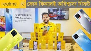 realme 8 Pro/realme 8/realme 7 Prorealme mobile phone price in BDDhaka BD Vlogs