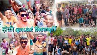 || Holi Special Bunny11 || होळी खास बनी 11 || +=