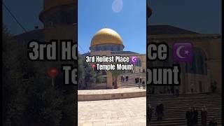 3rd Holiest Place for Muslims in Jerusalem ️ #palestine #israel #jerusalem #travel #travelvlog