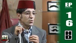 Hassan El Fad - Chanily TV - Episode 16