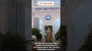 Famous Universities in India | SM CREATIONS IN TELUGU |