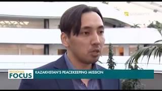 Kazakhstan will train UN peacekeepers