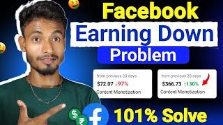 Facebook Earning Down Problem   है तो ऐसे ठीक करो | Facebook Earnings Decrease