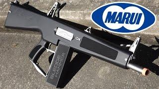 Tokyo Marui AA-12 Review - English Be Gone!