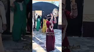 #موسم_الرياض #رقص سعوديات #سعودية #يوم_التأسيس #ميدل_بيست #اكسبلور #السعودية #المغرب #العراق  #رقص