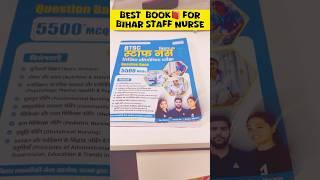 Best Book for Bihar Staff Nurse #btscstaffnurse #biharstaffnurse #btscbestbook #bestbookforbihar