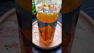 果粒橙煮一煮，居然就能变果冻？？#果冻 #在家做美食 #自制甜品 #果汁果冻