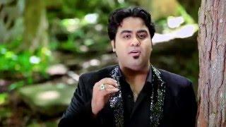 Qais Ulfat & Ghazal, Song: Dil  قیس الفت و غزال آهنگ دل