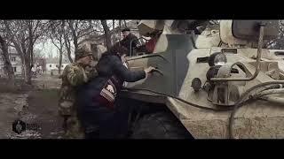 Клип боевого братство Мариуполь. Русский город. #5