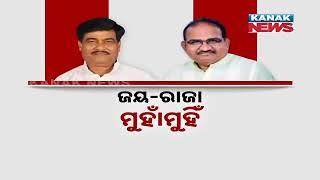 Jayanarayan Mishra’s Comment Sparks Storm In Odisha Assembly! | BJD’s Strong Protest