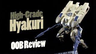 412 - HGIBO Hyakuri (OOB Review)