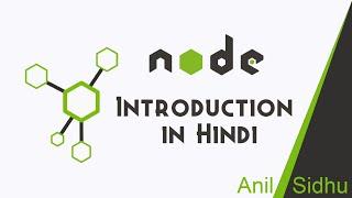 Node JS  in Hindi #1 what is Node | Introduction