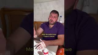 Его ответ убил TikTok