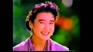 Japanese commercials  - 1990