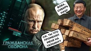 ДОНБАСС стал БЕЗЛЮДНОЙ пустошью, РОСПРОПАГАНДА смакует удары по Израилю, а Китай недоволен РОССИЕЙ