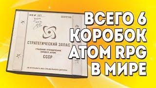 Единственное физическое издание ATOM RPG