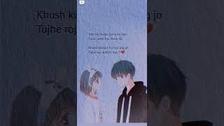 Tere ek jhalak pane ke liye Taras jaata hai mera dil  #shorts #shayari #viral #short #shrimalikeyur