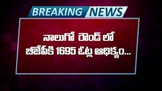 Huzurabad By Election Fourth Round Results | Etela Rajender Vs Gellu | YK MEDIA