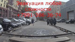 Эвакуация любой сложности