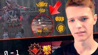 АДМИНЫ ПРОДАЮТ ПРИВАТНЫЕ ЧИТЫ В WARFACE?! - ЧИТЫ ЗА КОТОРЫЕ НЕ БАНЯТ!