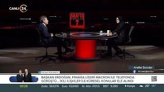 Esra Elönü ile "Arafta Sorular" / AK Parti Gaziantep Milletvekili Ali Şahin - 11 05 2025