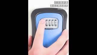 Wall Mount Key Storage Secret Box Organizer 4 Digit Combination Password Security Code Lock No Key