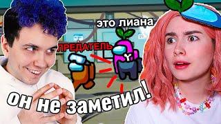 ГЕНИАЛЬНЫЙ ЛАЙФХАК в AMONG US  @meels_play