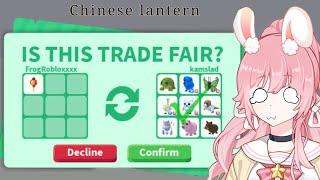 ^^°Trade chinese lantern°^^ Трейд китайская лампа° -что дают за китайскую лампу-?^^Adopt me^^