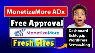 MonetizeMore Free Adx Approval | MA Adx Approval Method 2025 | Adx MA Approval | Afaq Mahi - YT