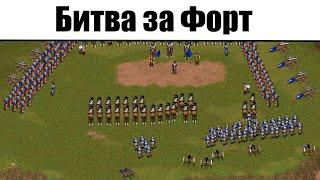 Cossacks: Back to War Playthrough – Battle for the Fort – A Strategy War Game