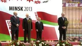 Opening of 2013 UCI Track Cycling World Championships in Minsk