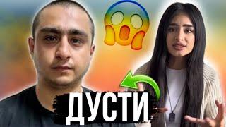 Таджикские Приколы Vine / Приколи Тоҷики - 2024 #371