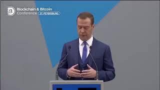 обмен биткоин на рубли обменники