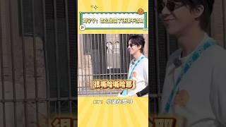 刘宇宁：我记得我出国了啊，怎么出国了也逃不过啊 #刘宇宁 #折腰