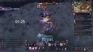Throne and Liberty - Crossbow Dagger Kertaki solo