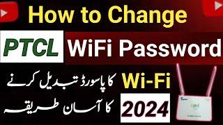 How to Change PTCL Wifi Password in Mobile 2024 | PTCL Wifi Password Change | Wifi Password