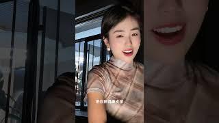 山外青山樓外樓，美女專制騷老頭