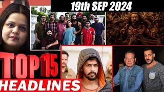 Top 15 Big News of Bollywood | 19th  SEPTEMBER 2024 | Salman Khan , Ramayana, Sunny Deol, Amir Khan