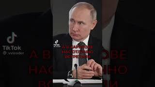 Украина Россия Киев война зеленский Путин 2022 Ukrainian Russian Kiev war Zelenskii