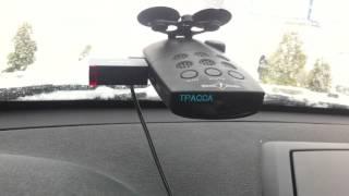 Обновление базы данных по Bluetooth, Street Storm STR-9000EX GP One BT kit
