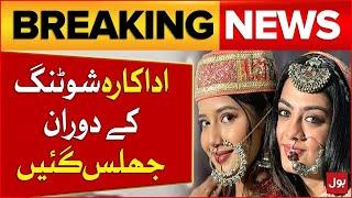 Heartbreaking News From India | Actress Burned on Set | Breaking News