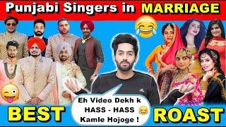 PUNJABI SINGERS IN MARRIAGE | Latest Punjabi songs roast video | Prrince Dmann