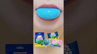 점보 지구젤리 이거 어때?? ASMR Jelly Eating Sound #shorts